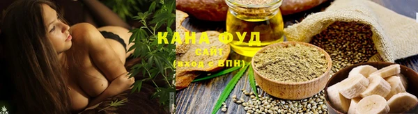 скорость Яровое
