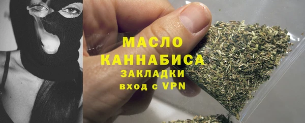 кокс Яранск
