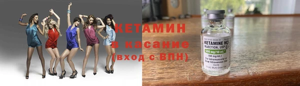 кокс Яранск