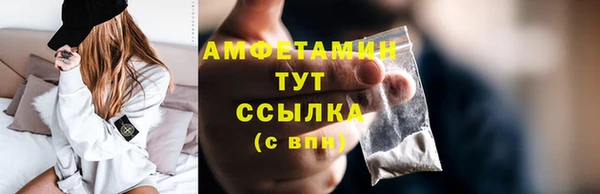 меф Козельск