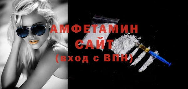 скорость Яровое