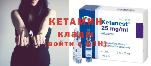 спиды Кодинск