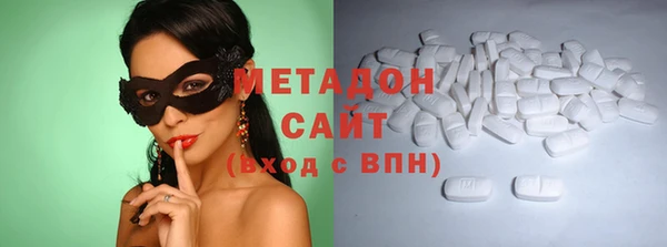 скорость Яровое