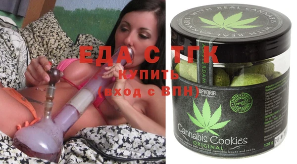 кокс Яранск