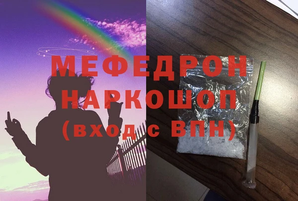 кокс Яранск