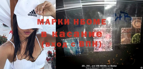 спиды Кодинск
