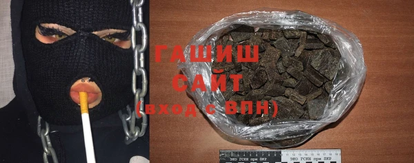 меф Козельск