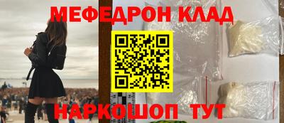 СК Апшеронск