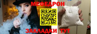 ПСИЛОЦИБИНОВЫЕ ГРИБЫ Балаково