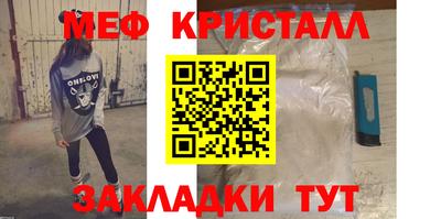 крисы Аргун