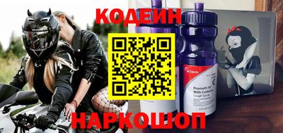 ПСИЛОЦИБИНОВЫЕ ГРИБЫ Балаково