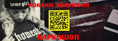 скорость mdpv Апрелевка