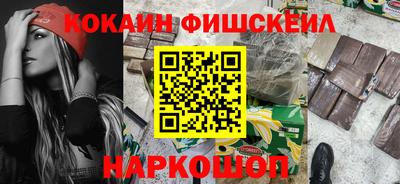 мет Балашиха