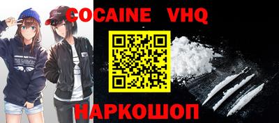 СК Апшеронск