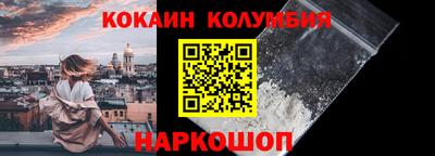 мет Балашиха