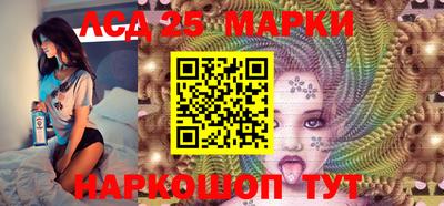 крисы Аргун