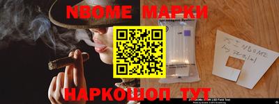 скорость mdpv Апрелевка