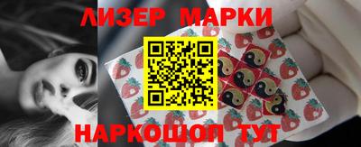 СК Апшеронск