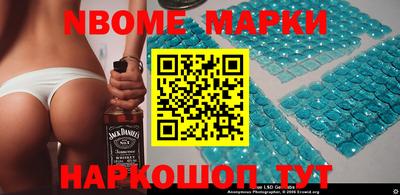 ПСИЛОЦИБИНОВЫЕ ГРИБЫ Балаково