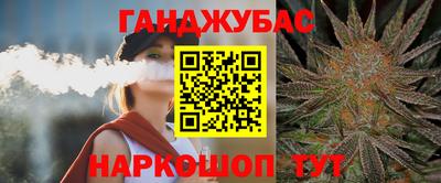 мет Балашиха