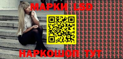 СК Апшеронск