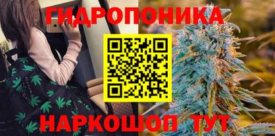 мет Балашиха