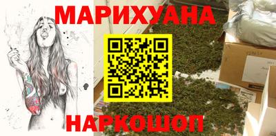 скорость mdpv Апрелевка