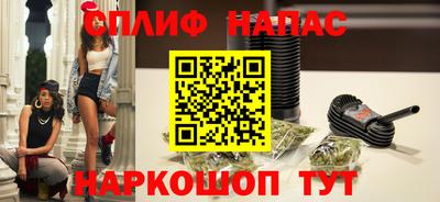 мет Балашиха