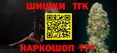 СК Апшеронск