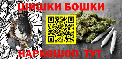 СК Апшеронск