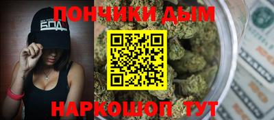 крисы Аргун