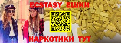 скорость mdpv Апрелевка