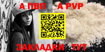 ПСИЛОЦИБИНОВЫЕ ГРИБЫ Балаково