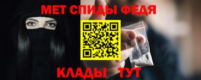 скорость mdpv Апрелевка