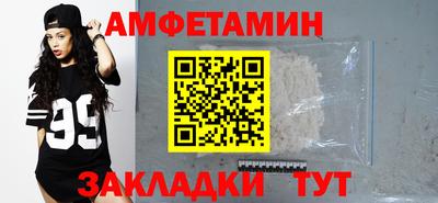 крисы Аргун