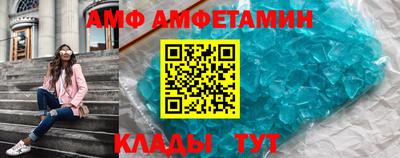 ПСИЛОЦИБИНОВЫЕ ГРИБЫ Балаково