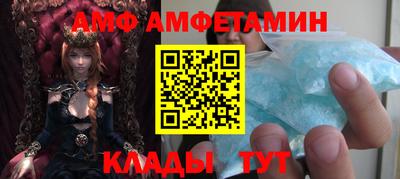 крисы Аргун