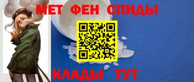 ПСИЛОЦИБИНОВЫЕ ГРИБЫ Балаково