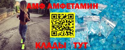 крисы Аргун