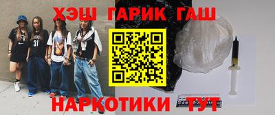 СК Апшеронск