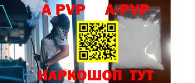 ПСИЛОЦИБИНОВЫЕ ГРИБЫ Балаково