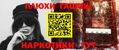 скорость mdpv Апрелевка