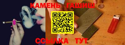 мет Балашиха