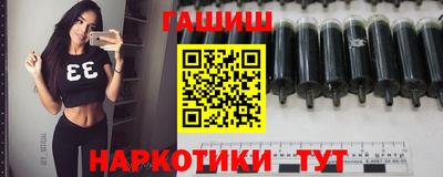 СК Апшеронск