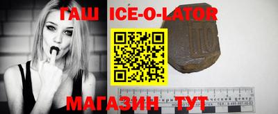 ПСИЛОЦИБИНОВЫЕ ГРИБЫ Балаково