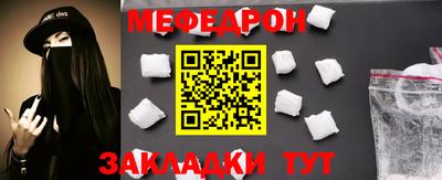 ПСИЛОЦИБИНОВЫЕ ГРИБЫ Балаково