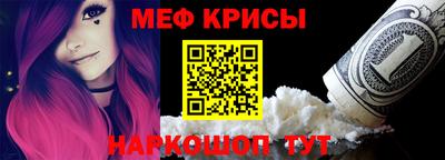 СК Апшеронск