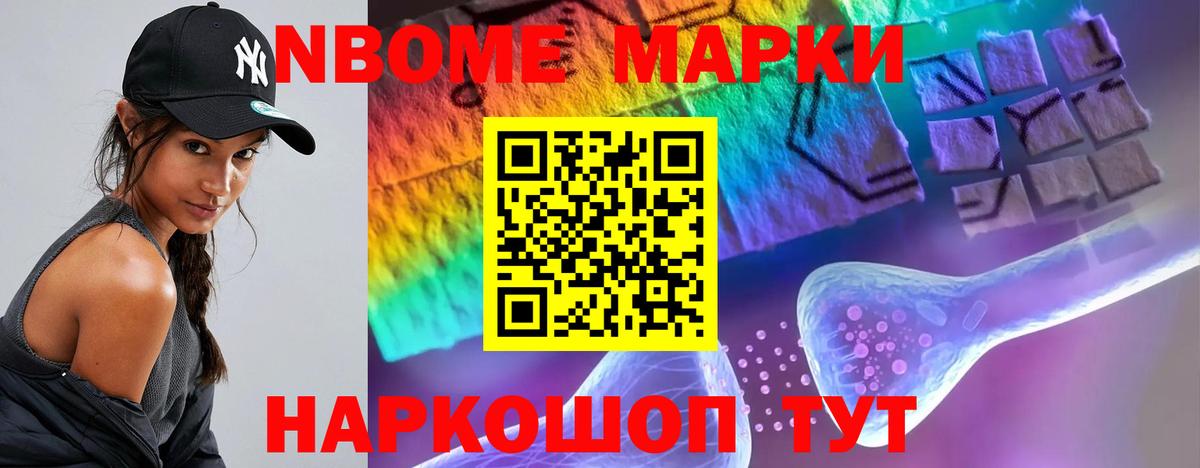 ЛСД экстази ecstasy  Лсд 25 экстази ecstasy  Брянск  Вход с VPN 